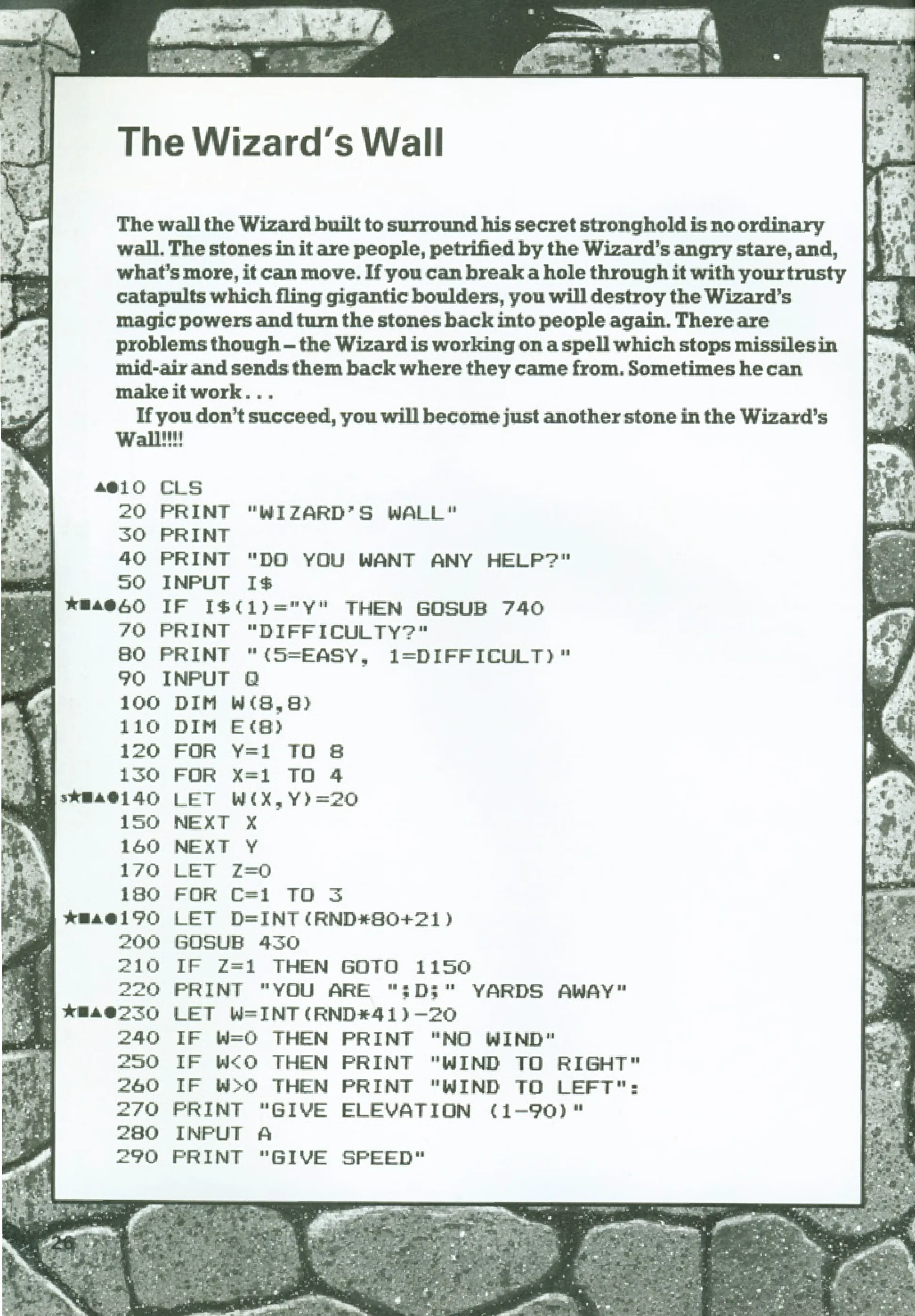 The Wizard's Wall, sida 1 — Usborne Computer Battlegames