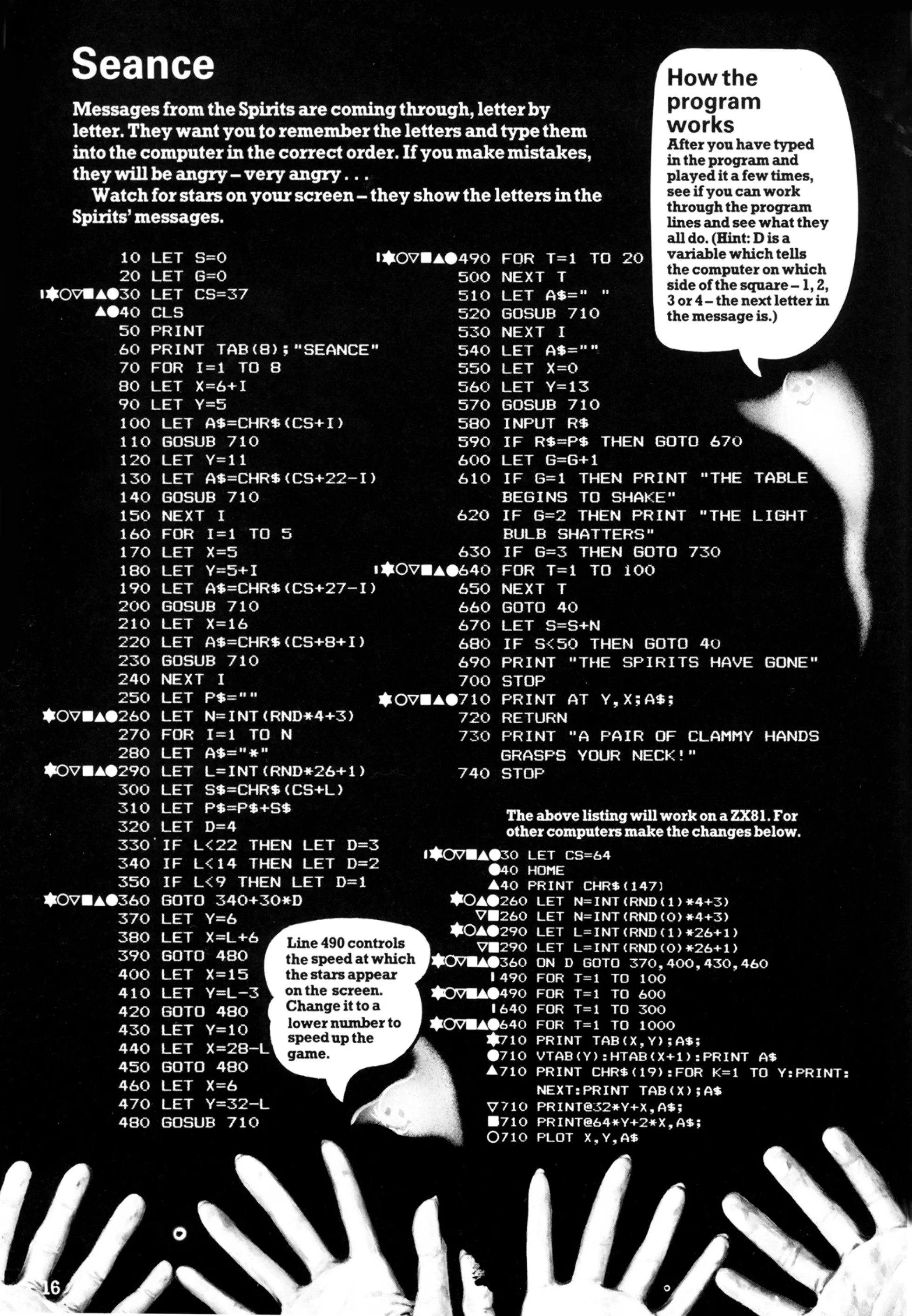 Seance, sida 1 — Usborne Creepy Computer Games